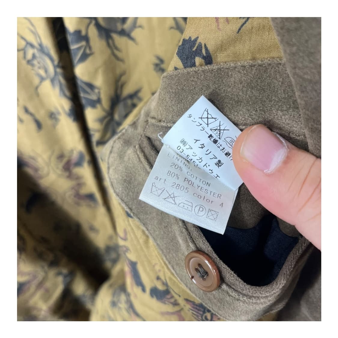 [Enrico Coveri] 엔리코 코베리 벨벳 자켓 상품이미지6