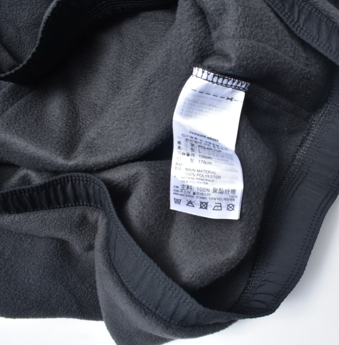 아디다스  반집업 후리스 L N0638 상품이미지6