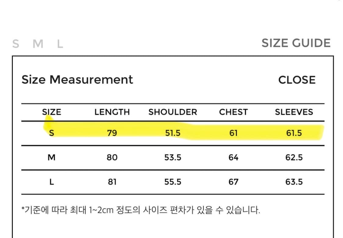 [S]유스 24fw 하이넥 레더 자켓 블랙 상품이미지8