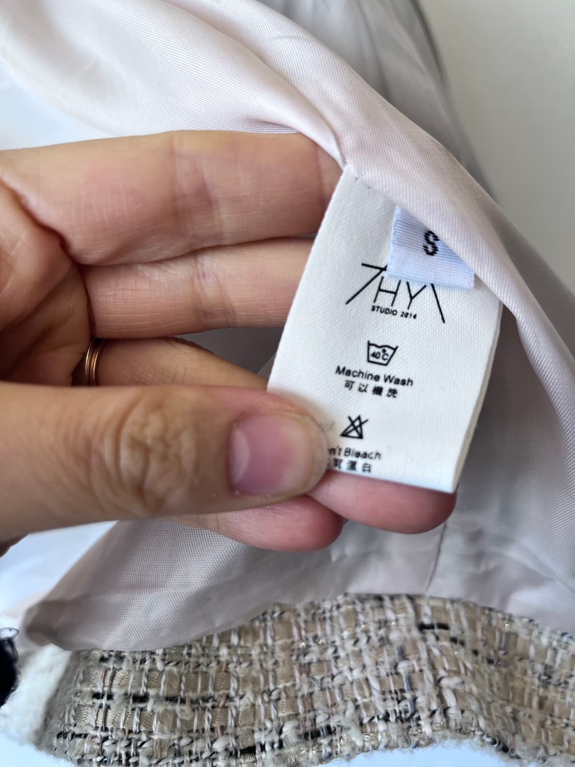 HY스튜디오 여성 노카라트위드자켓 S사이즈 상품이미지8