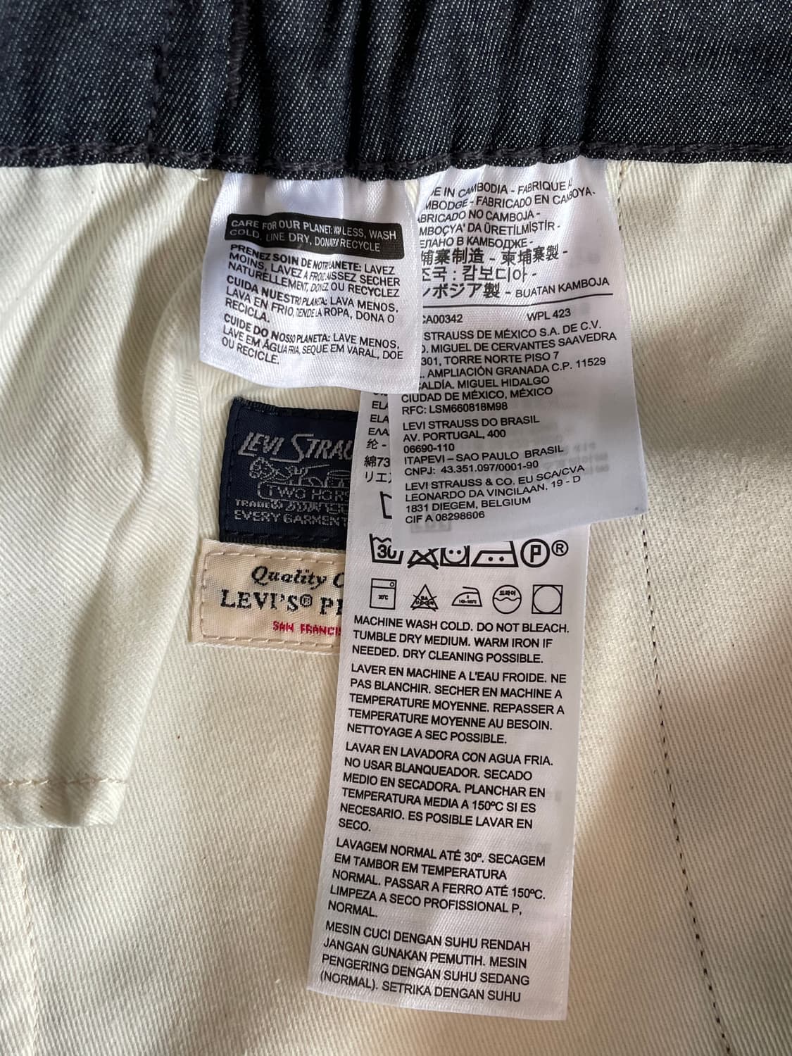 리바이스 프리미엄 이지 기먼트 다이팬츠 바지 상품이미지4