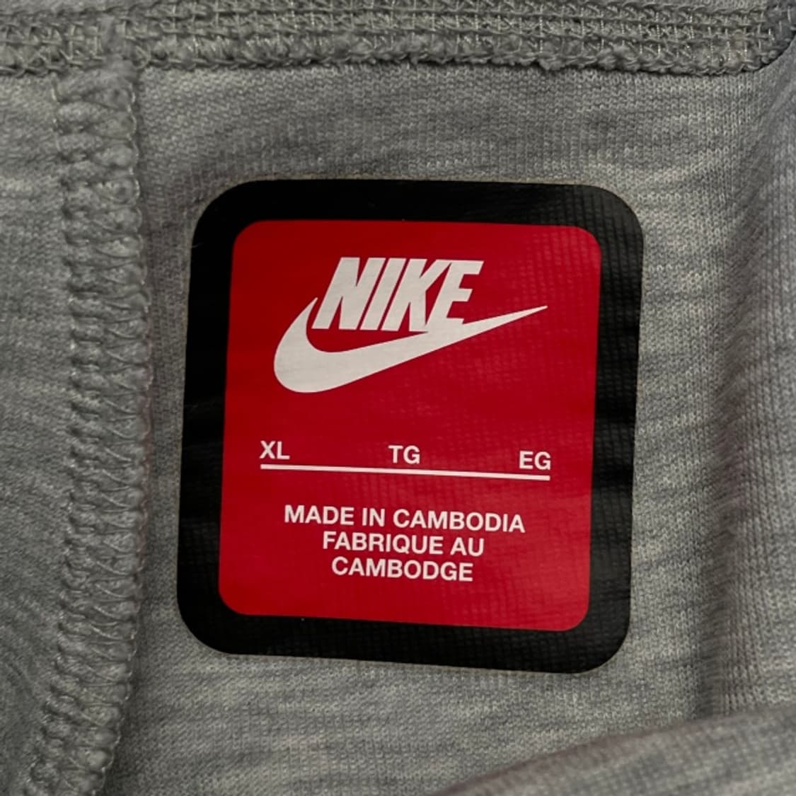 105 나이키 테크팩 팬츠  상품이미지3