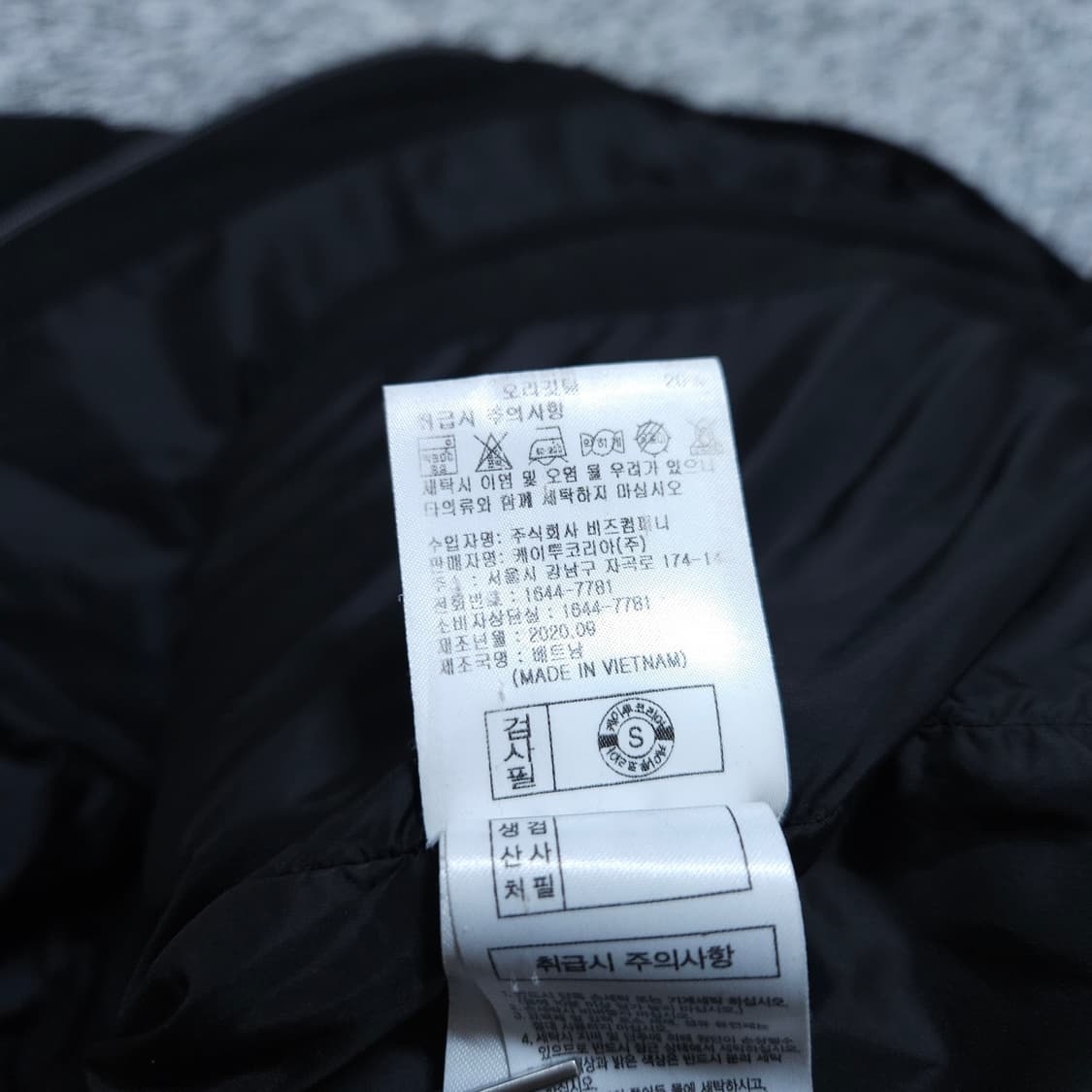 K2)100-105 남자 오리털 경량패딩 / 왕눈이샵 상품이미지10