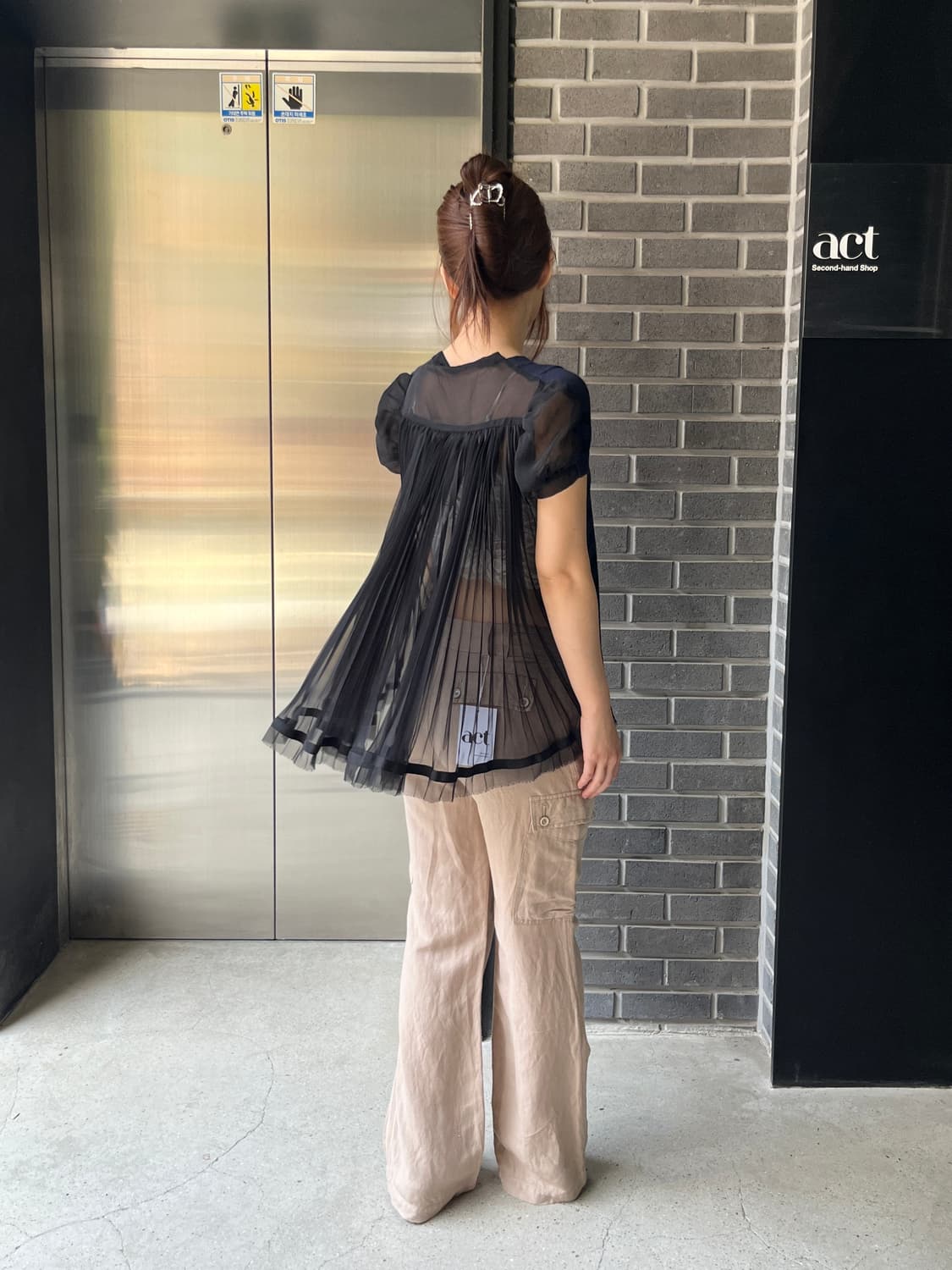 AD2002 Comme des Garcons 꼼데가르송 린넨 팬츠 상품이미지5