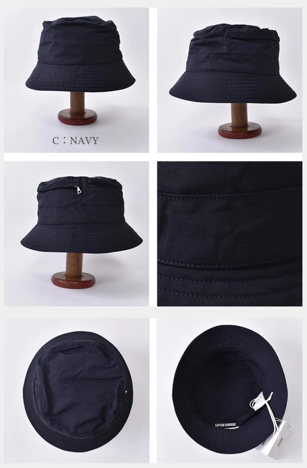 캡틴선샤인X키지마타카유키 포켓 버킷햇 상품이미지4