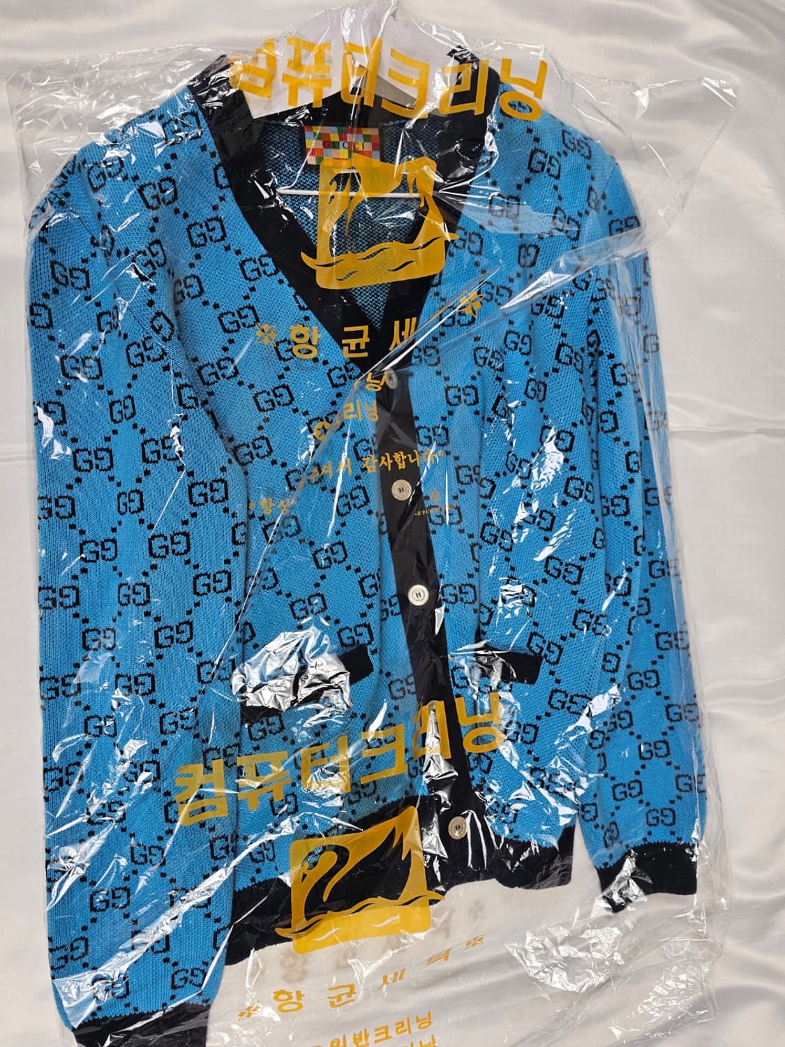 구찌가디건 상품이미지2