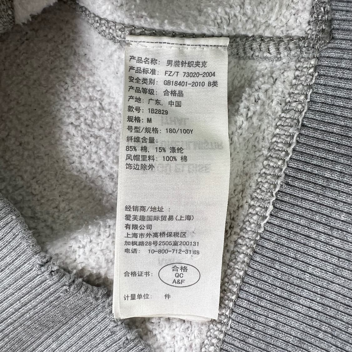 아베크롬비 후드 집업 상품이미지7