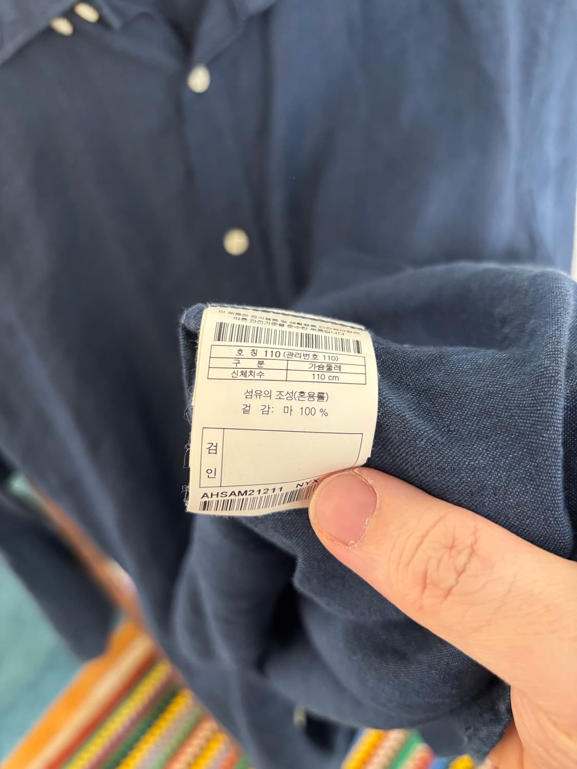 Henry Cottons 헨리코튼 네이비 린넨셔츠 상품이미지4