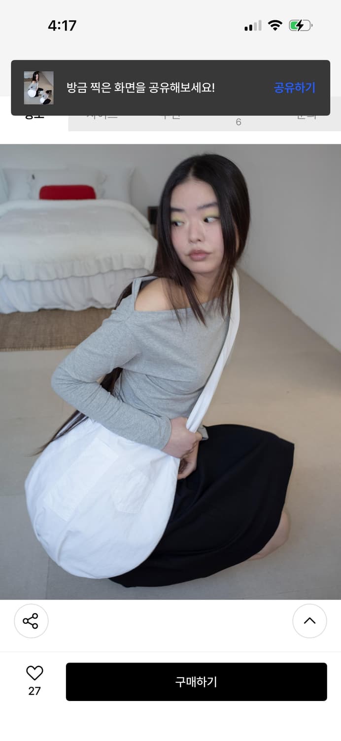 [새상품] ONSKA 온스카 원숄더 티셔츠 / 구매가 71,000 상품이미지3