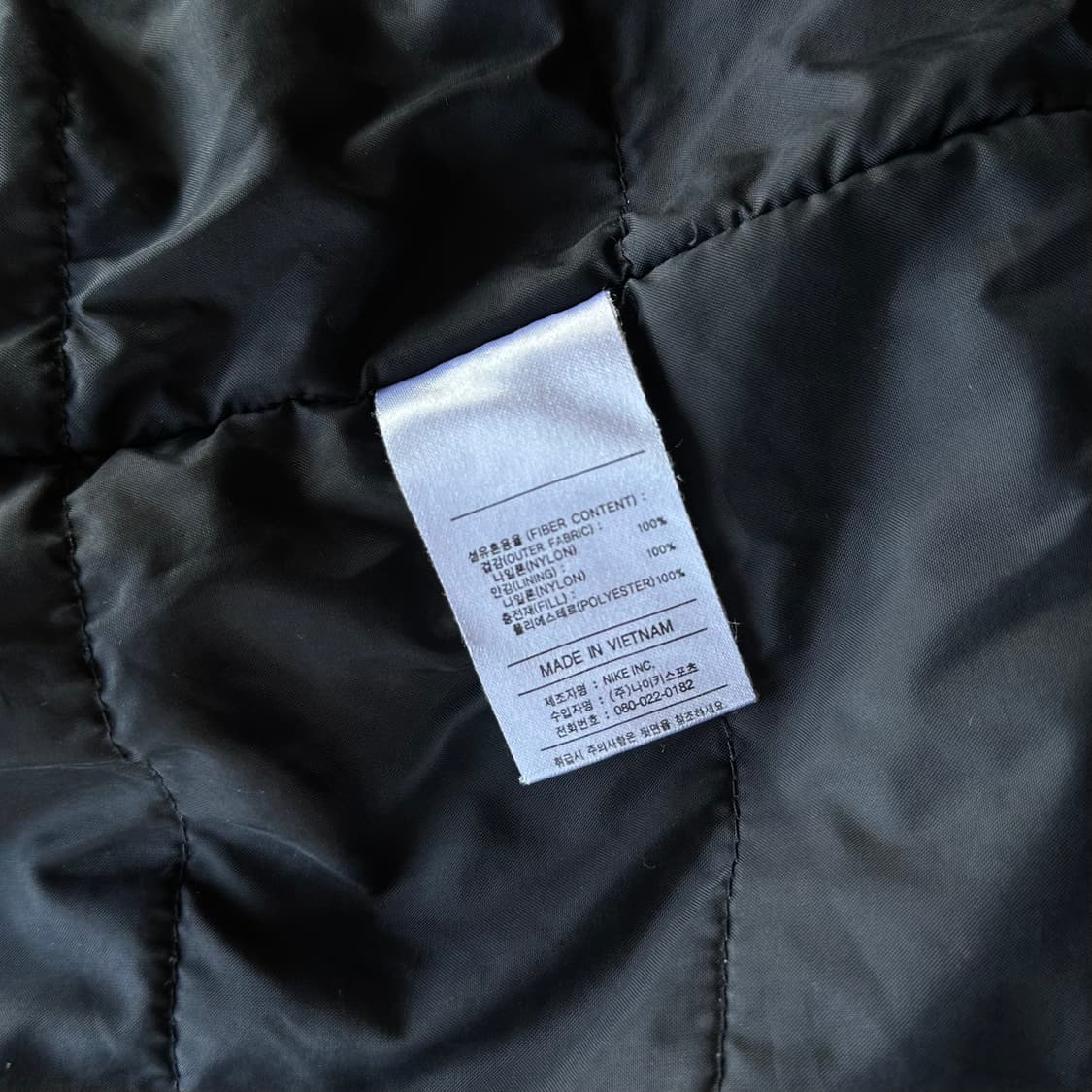 [M-L]나이키 00s 올드스쿨 누빔 자켓 상품이미지9