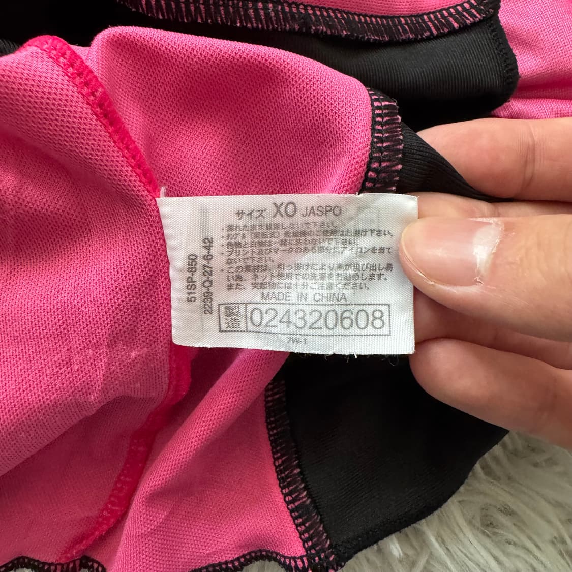 MIZUNO 일본빈티지 기능성 긴팔티 미즈노 빈티지긴팔 미즈노긴팔 상품이미지7