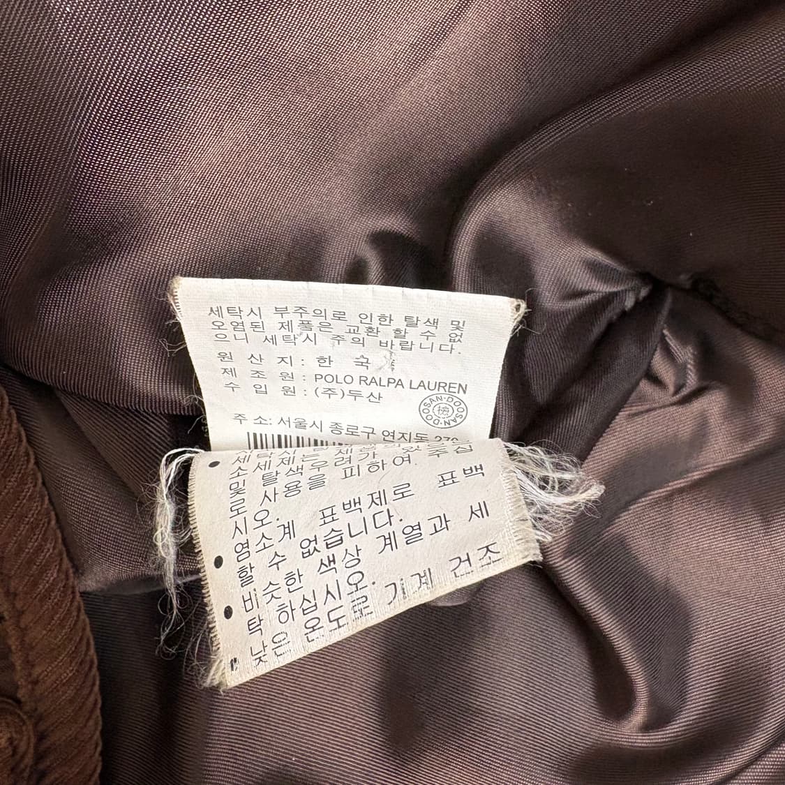 polo ralph lauren quilting jacket 상품이미지5