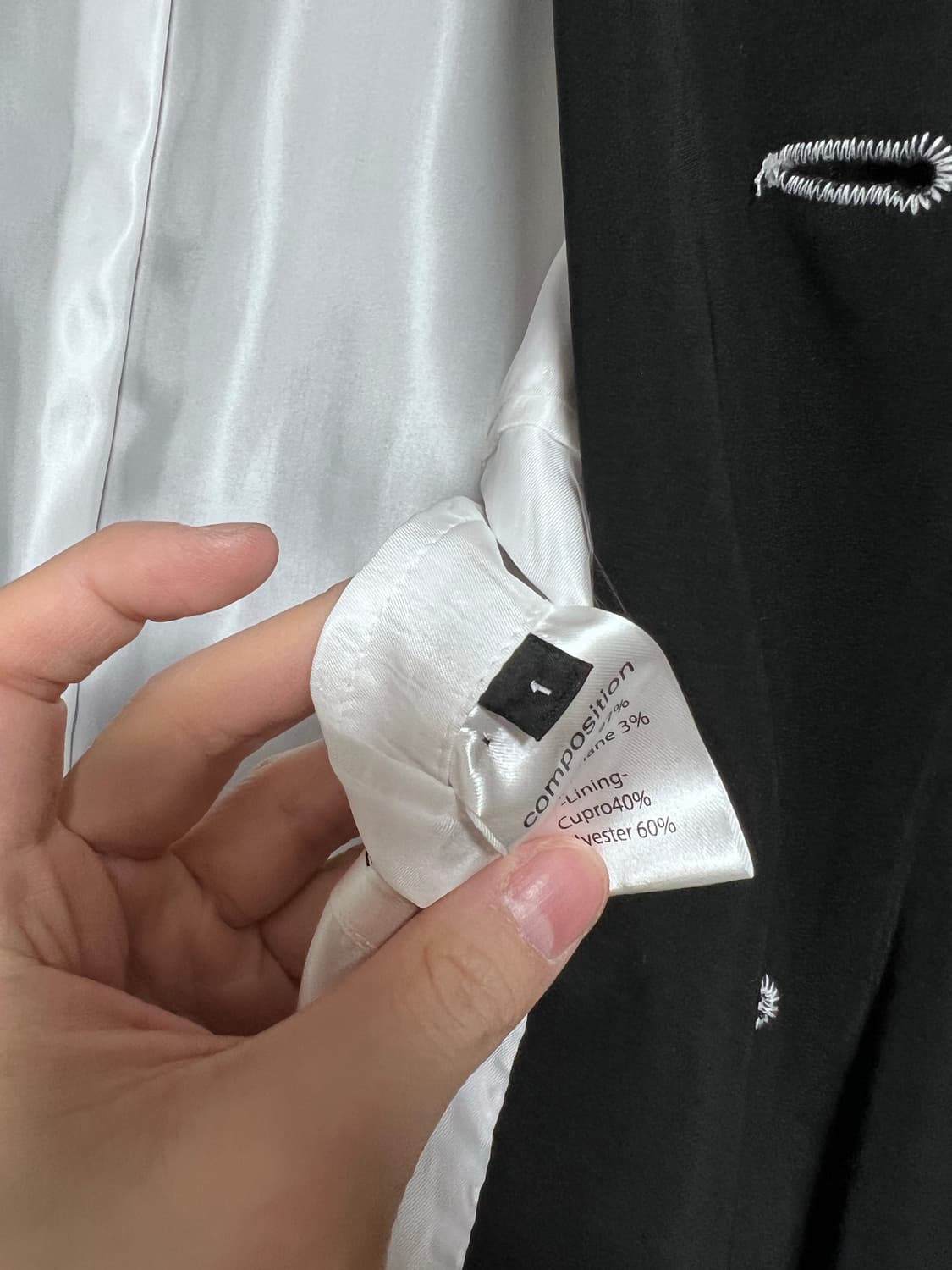 알렌느 자켓 1사이즈 상품이미지4