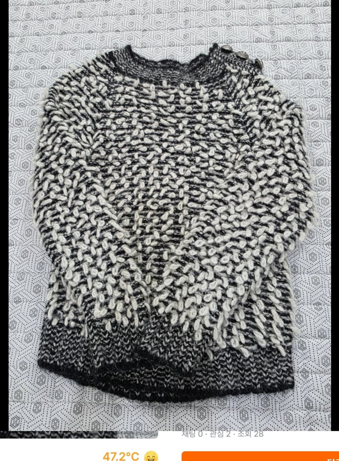 발망 트위드 니트 ~44반 상품이미지4