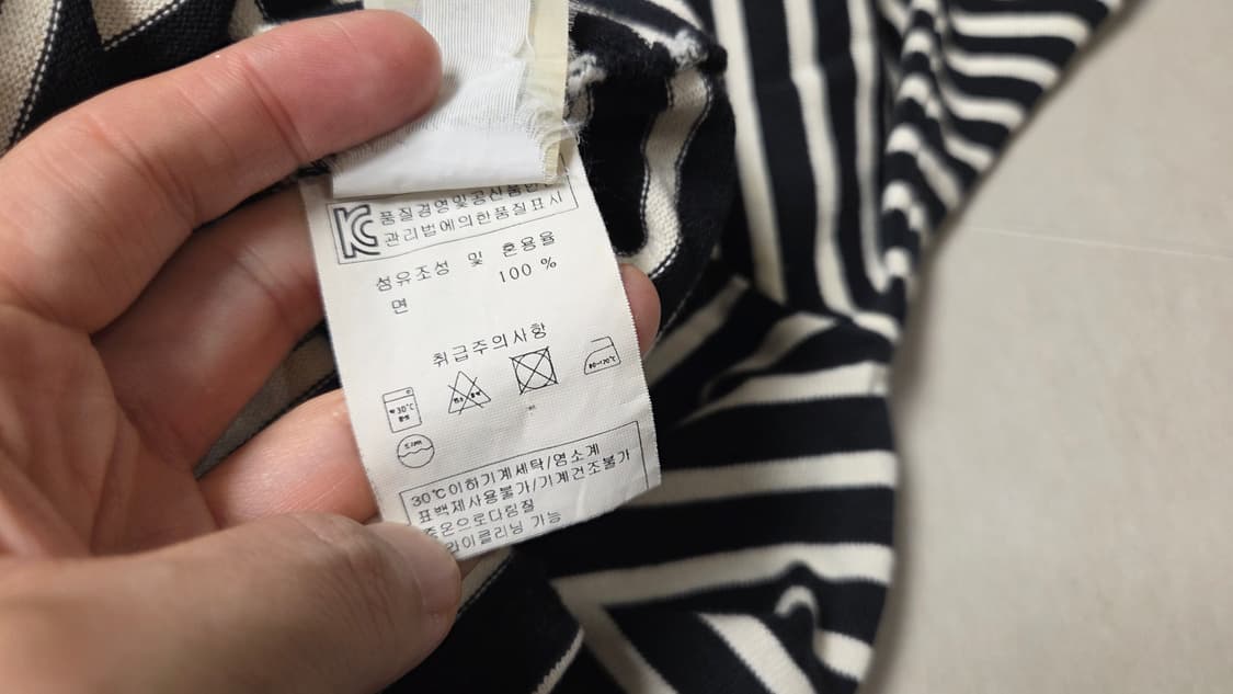 세인트 제임스 밍콰이어  상품이미지7