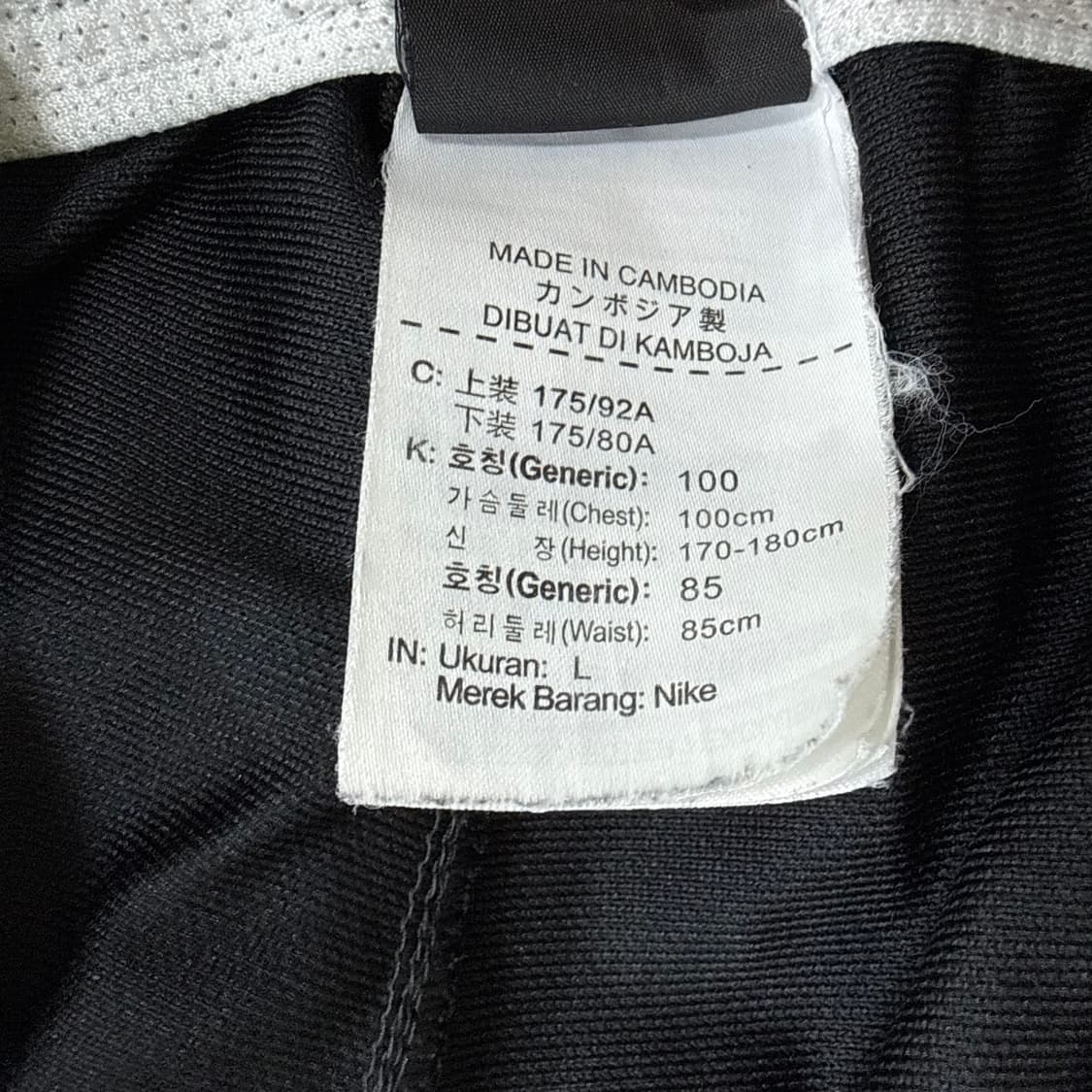 L 나이키 드라이핏 트레이닝 팬츠 0323T 상품이미지4