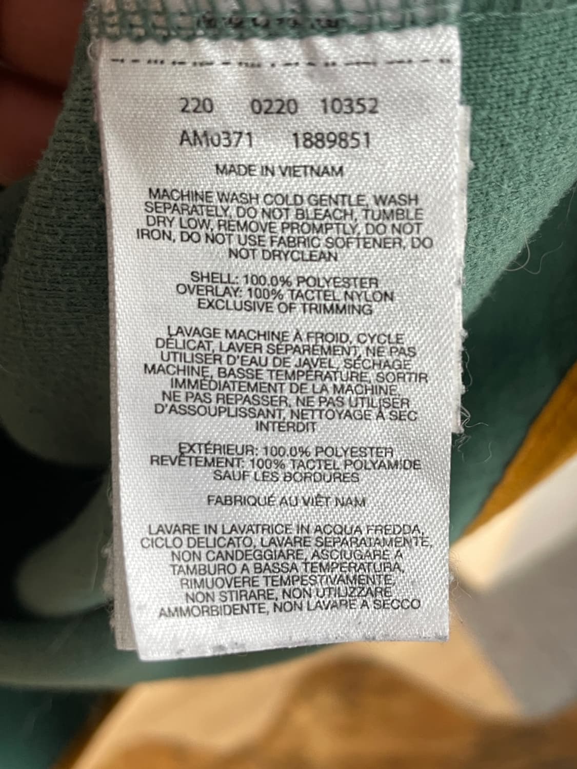 콜럼비아 그린 풀오버 플리스 상품이미지7