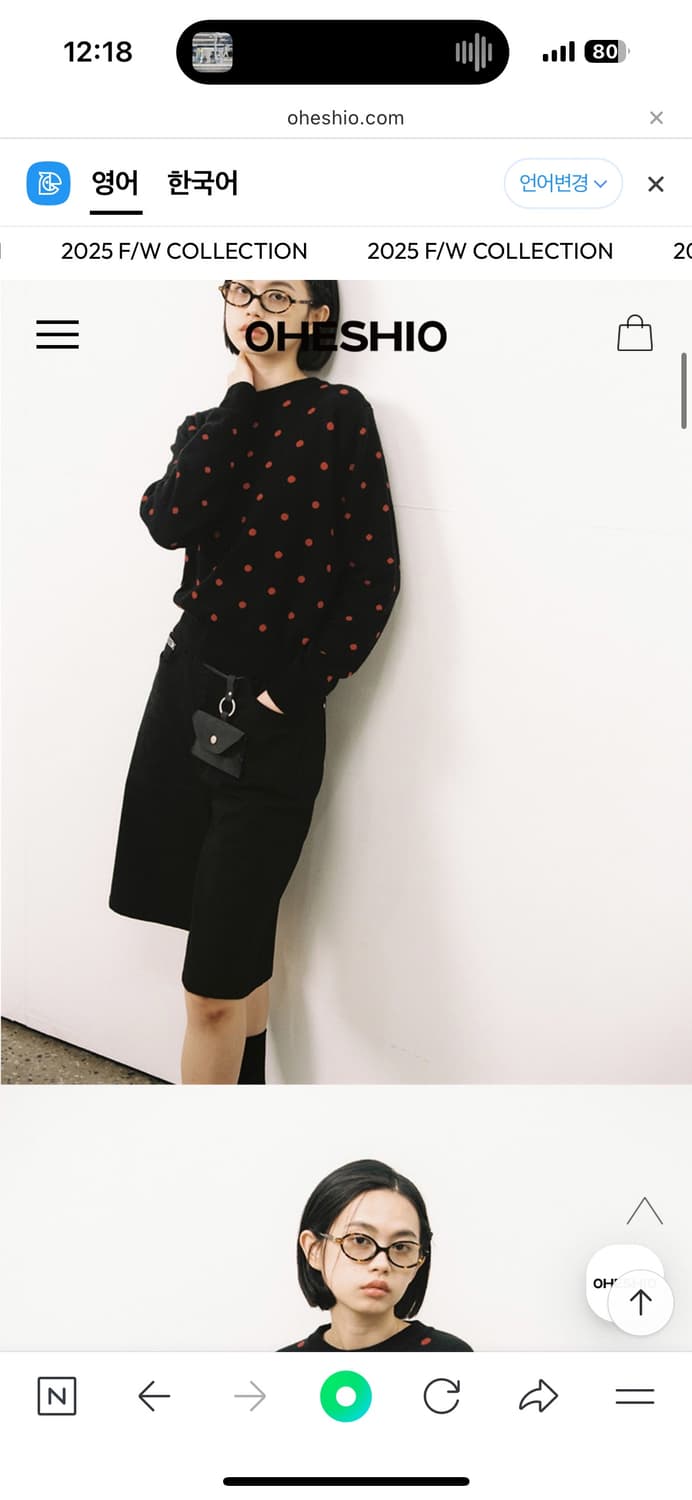 오헤시오  니트 CASHMERE DOT KNIT, BLACK RED 상품이미지2