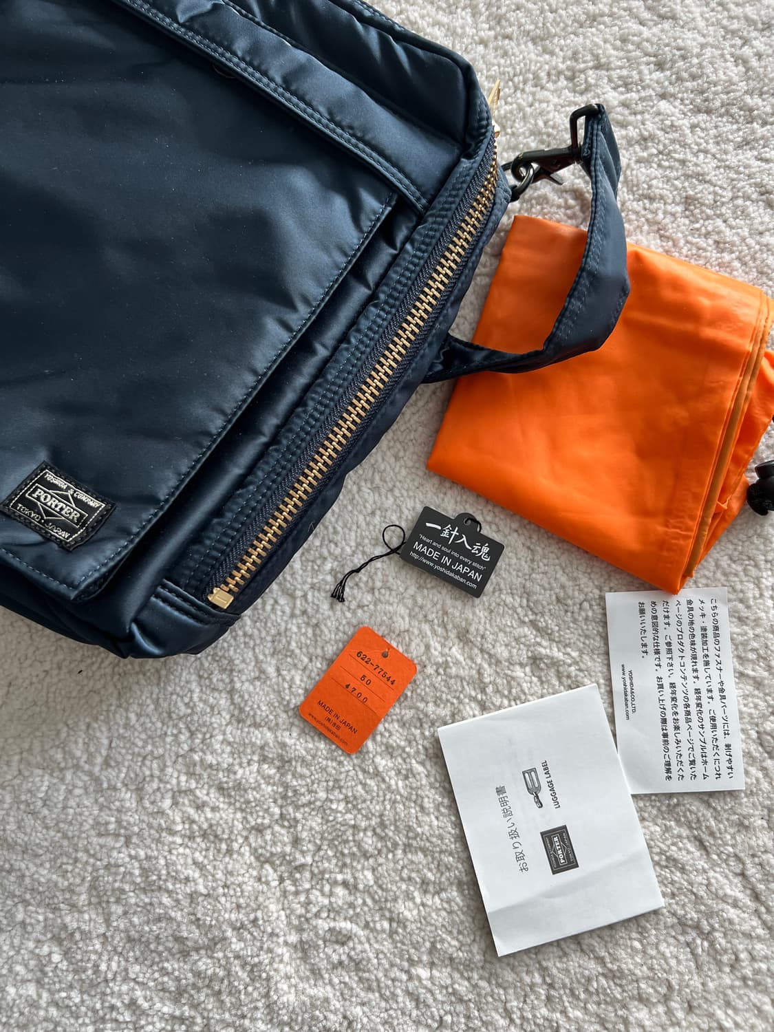 요시다포터 622-77544 아이언블루 상품이미지4