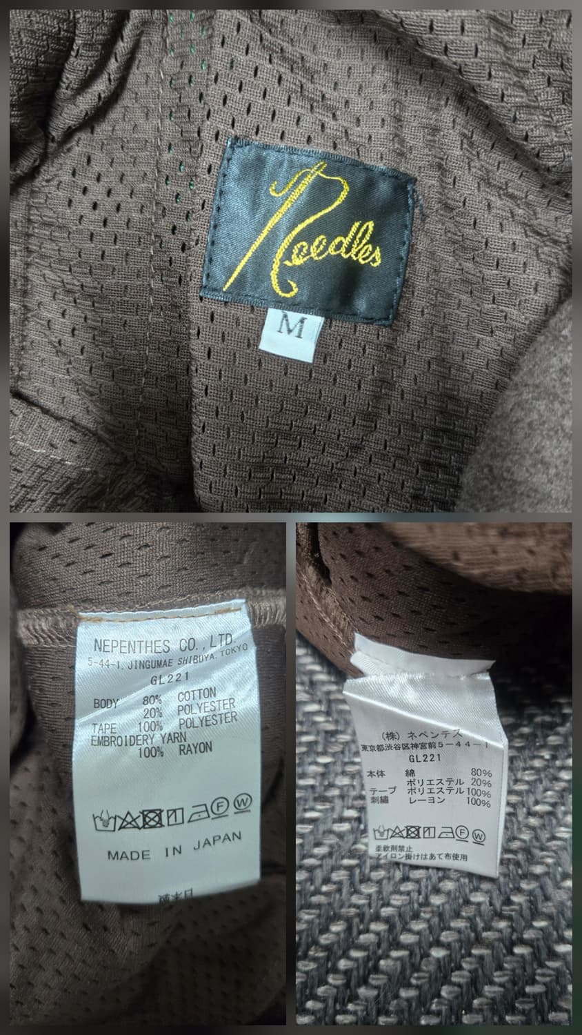 니들스 플리스 트랙 팬츠 브라운 그린 상품이미지10