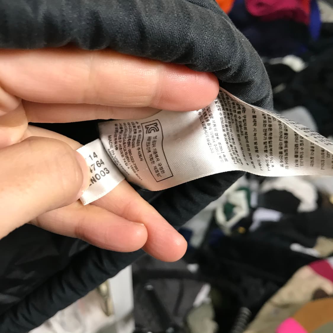 아디다스x네이버후드 콜라보 패딩조끼점퍼 상품이미지8