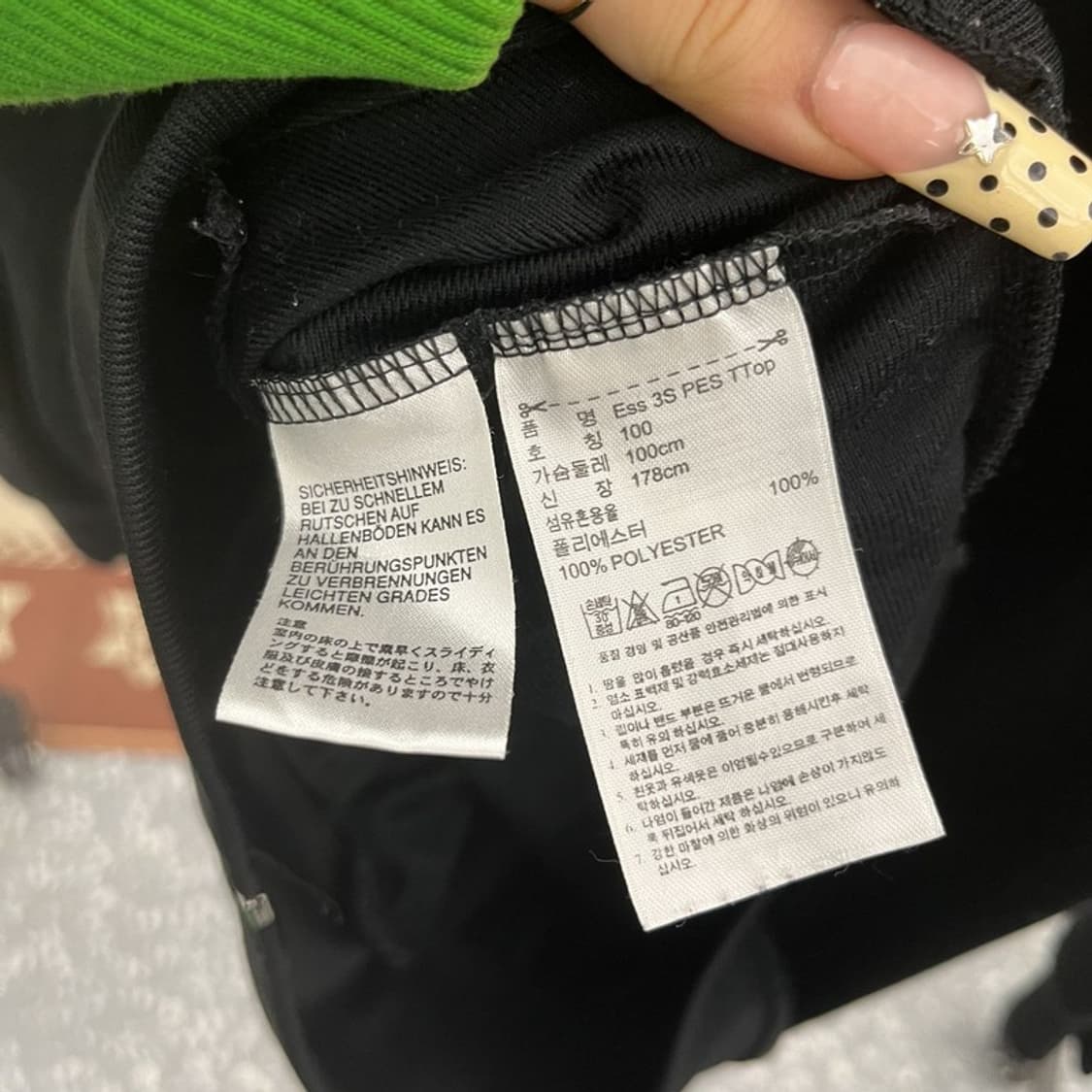 아디다스 올드스쿨 레트로 스포티 검흰 져지 집업 100 C10022 상품이미지6