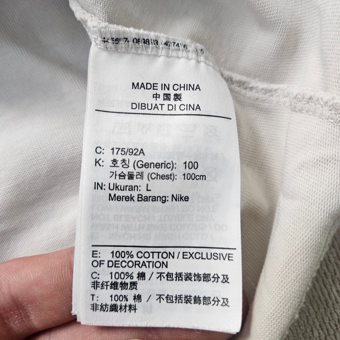 L 나이키조던 엔지니어드 롱슬리브 긴팔티 0325Y 상품이미지4