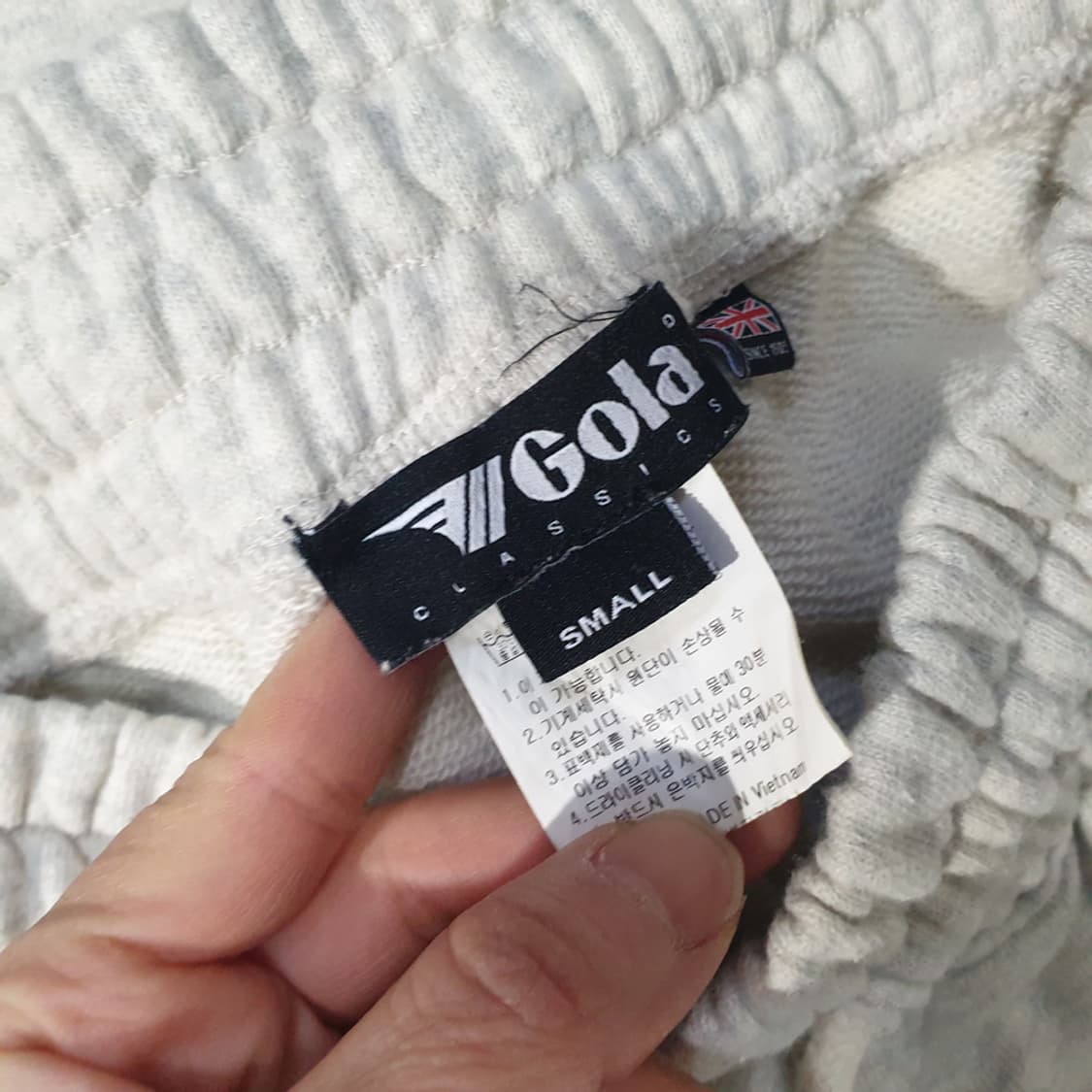 골라(Gola) 스웨트 조거팬츠 S(24~25) 상품이미지4