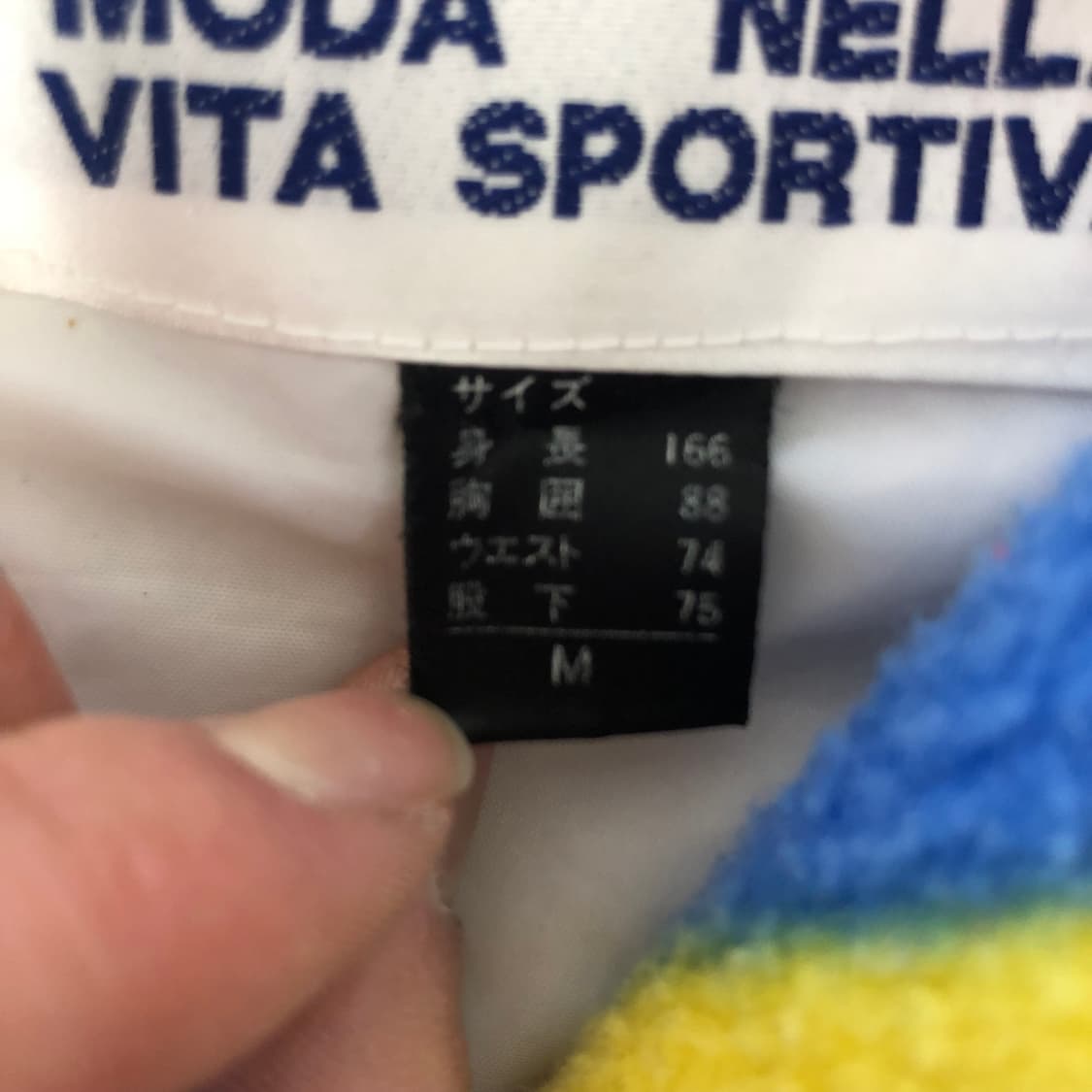 1990s 필라 올드스쿨 아노락  상품이미지7