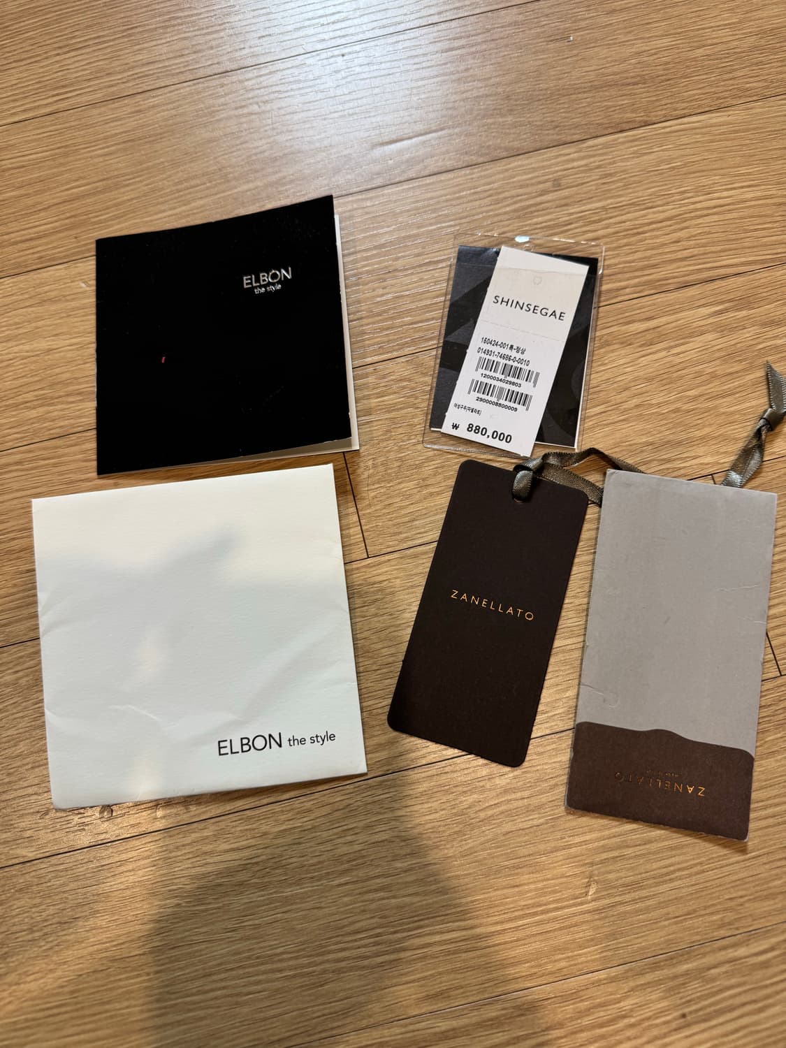 zanellato자넬라토 쇼퍼백 상품이미지5