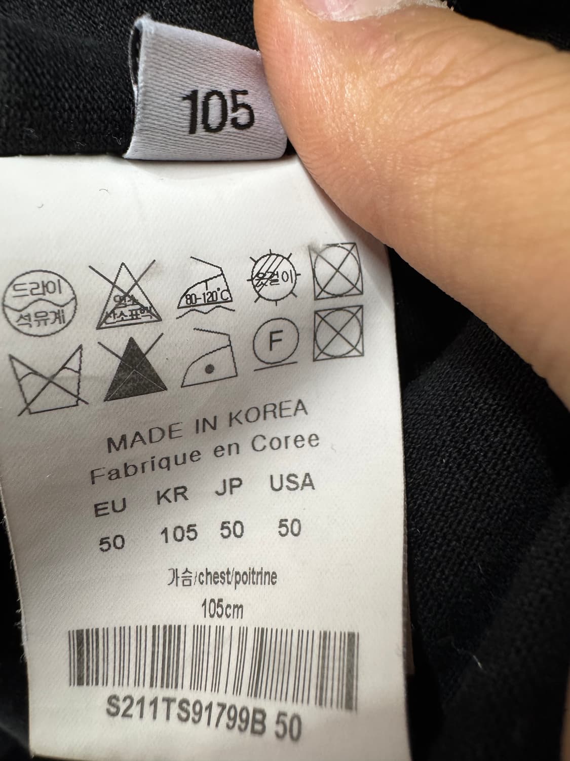 솔리드옴므 바우하우스 백 그래픽 오버핏 반팔티 105(2XL~3XL) 상품이미지5