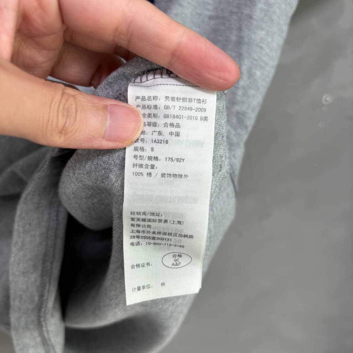 아베크롬비 반팔 그레이 상품이미지3