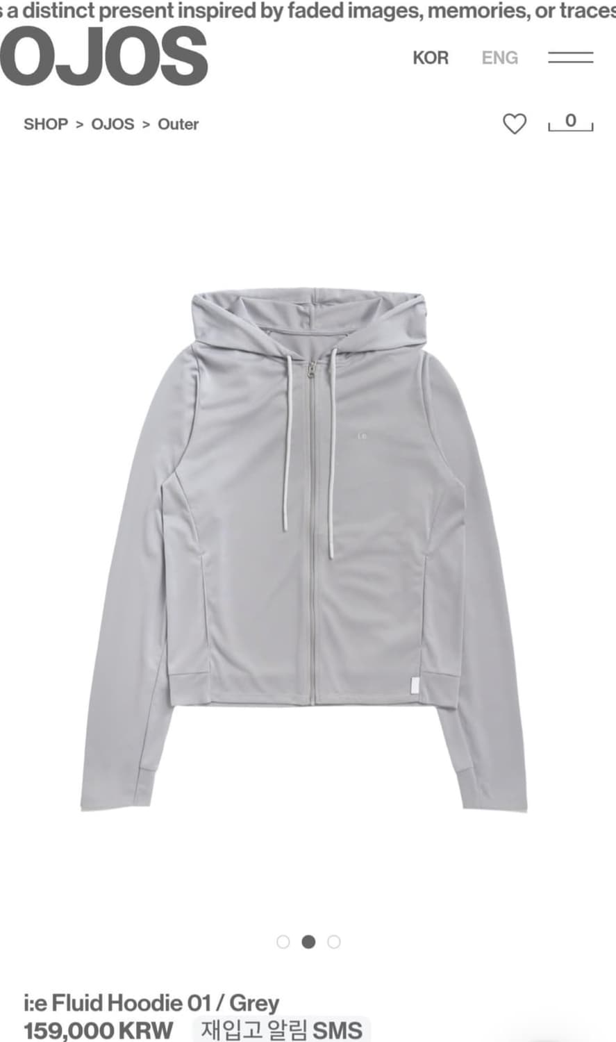 오호스 i:e Fluid Hoodie 01 후드집업 그레이2 상품이미지1