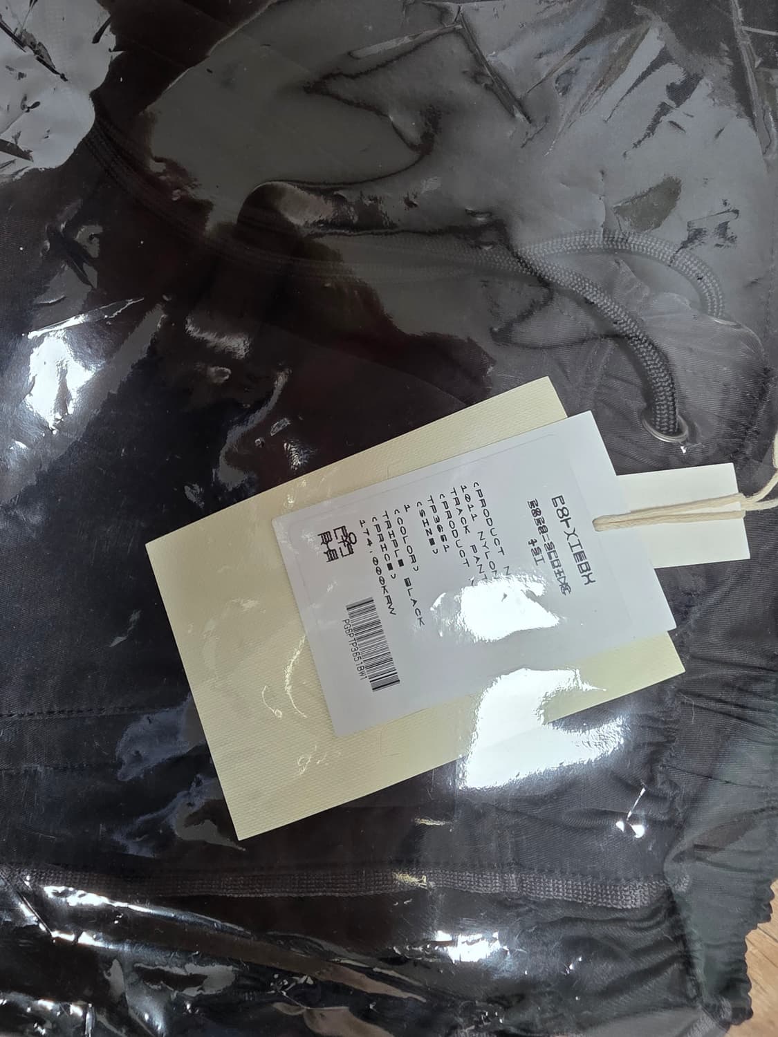 폴리테루 1011 나일론 트랙 팬츠 트리플 블랙 1사이즈 상품이미지1