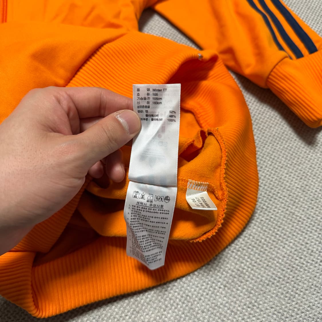 아디다스 올드스쿨 베어 자수 트랙탑 상품이미지5