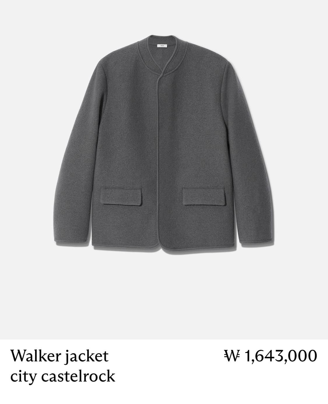 리에르 워커자켓 캐슬락 M 상품이미지1