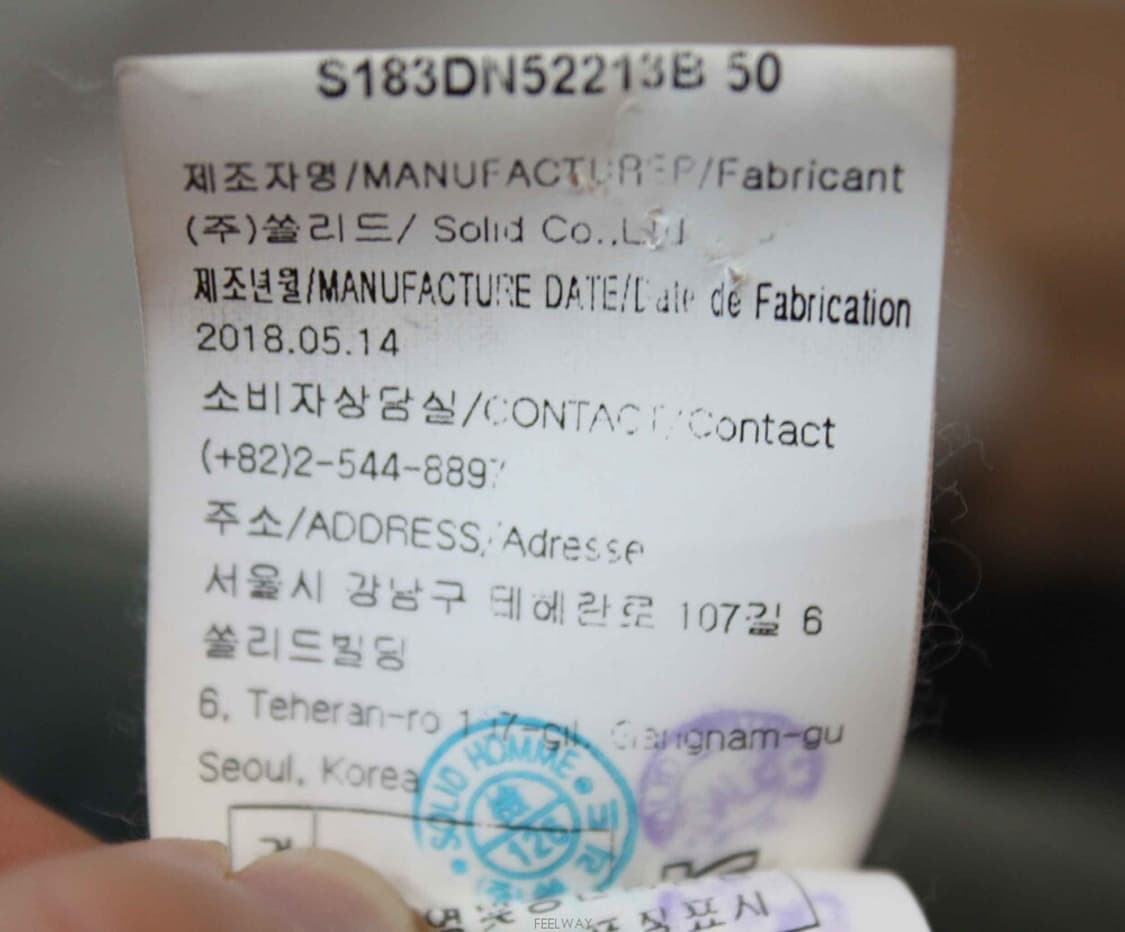 W-4007/솔리드옴므 정품 남성용 거위털 후드 패딩 50 상품이미지6