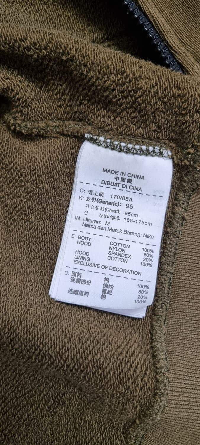 나이키 플래쉬 후드 집업 M _ 남성 상품이미지10