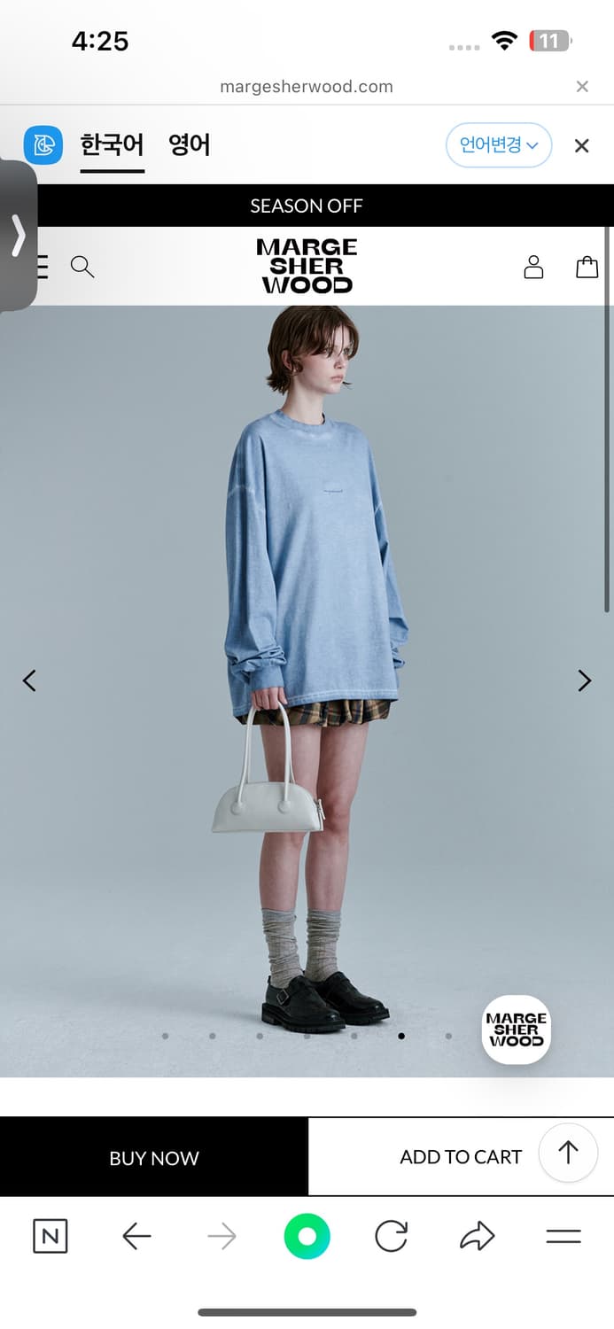 마지셔우드 베세트 토트백 숄더백 margesherwood 상품이미지6