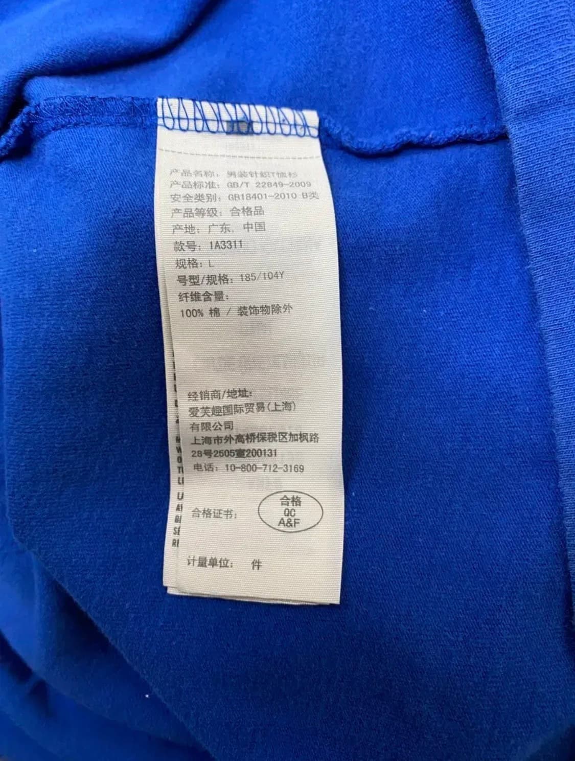 아베크롬비 A&F 1892 아플리케 로고 티셔츠 L 상품이미지5