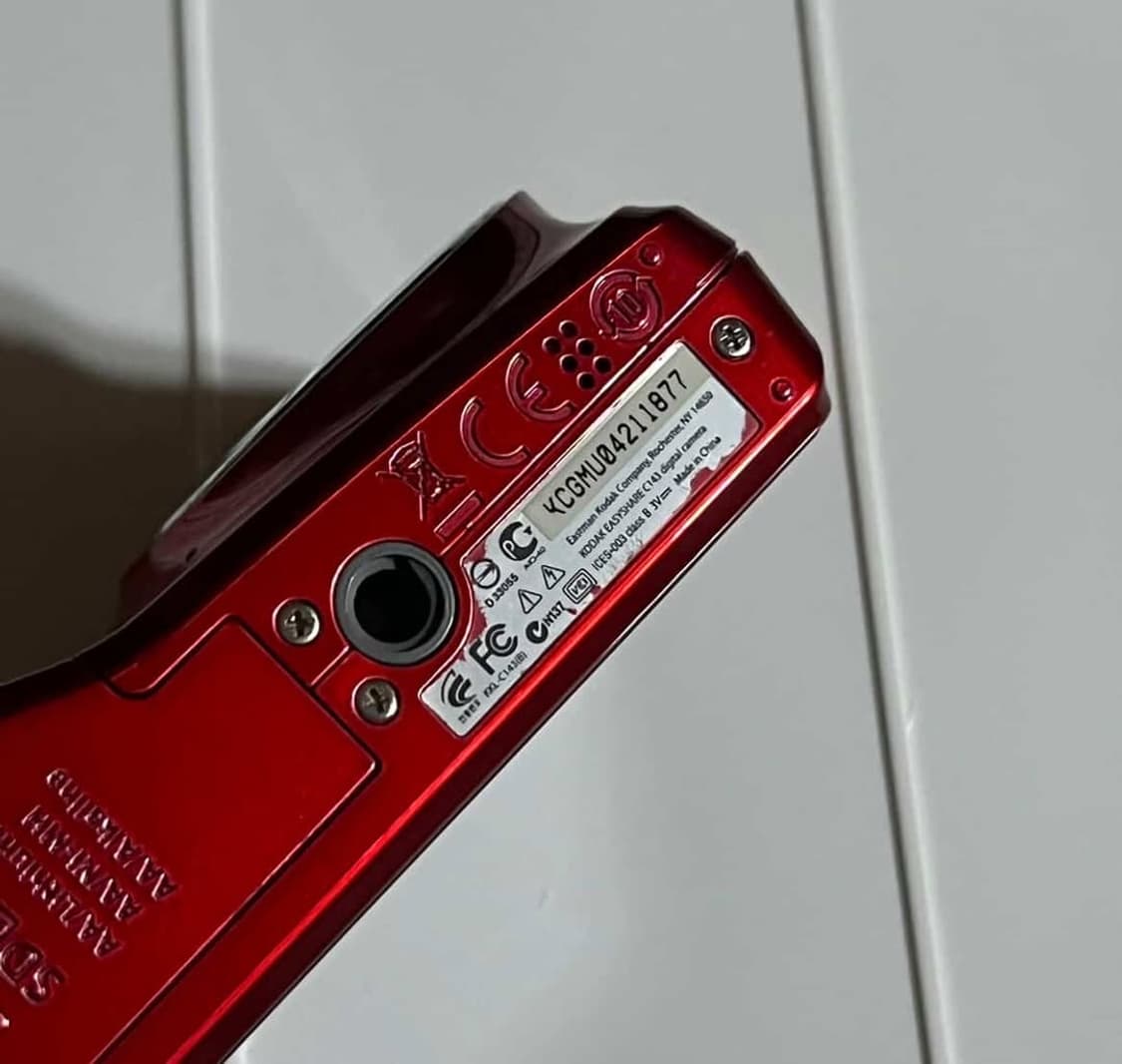 코닥 이지쉐어 c143 상품이미지4