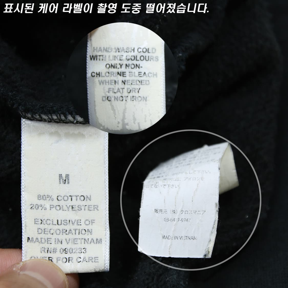 (착용컷) ESSENTIALS 후드 티셔츠 (남성용 103) 상품이미지8