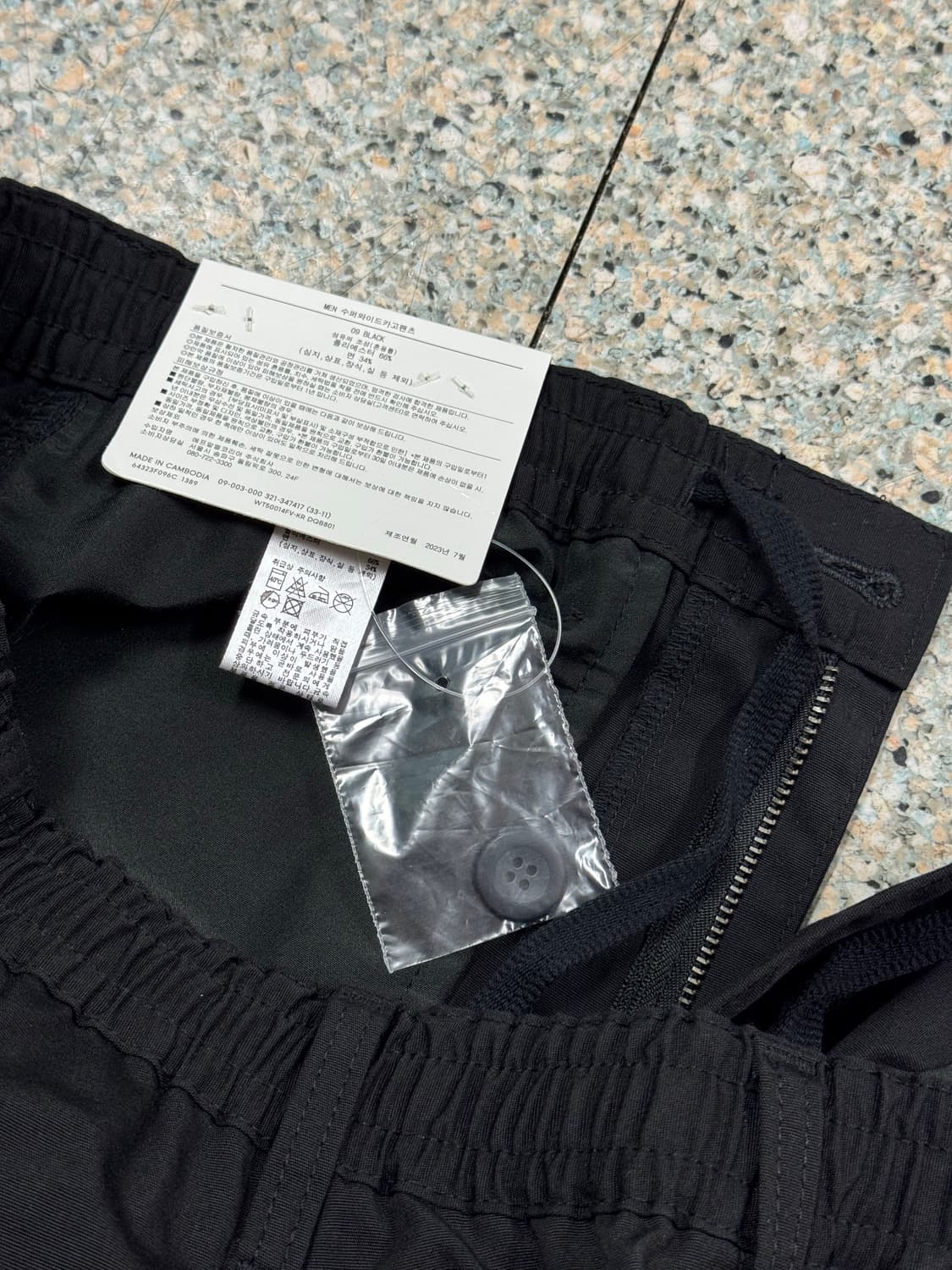 GU 슈퍼와이드 니턱 허리밴딩 카고 팬츠 블랙 새상품 상품이미지4