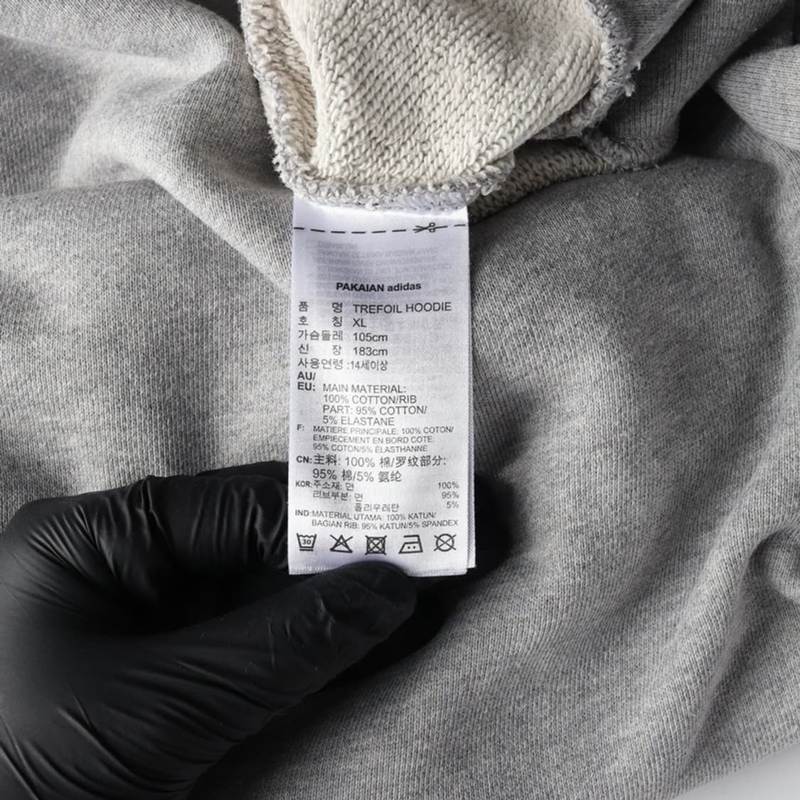 아디다스 후드티 XL 상품이미지6