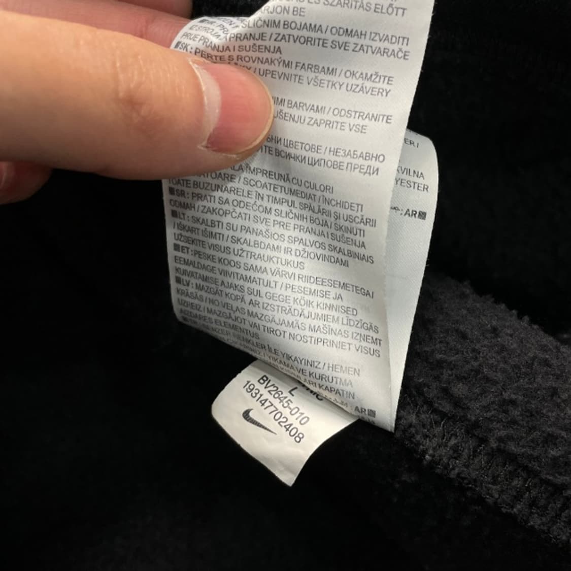 100 나이키 기모 후드집업 상품이미지4