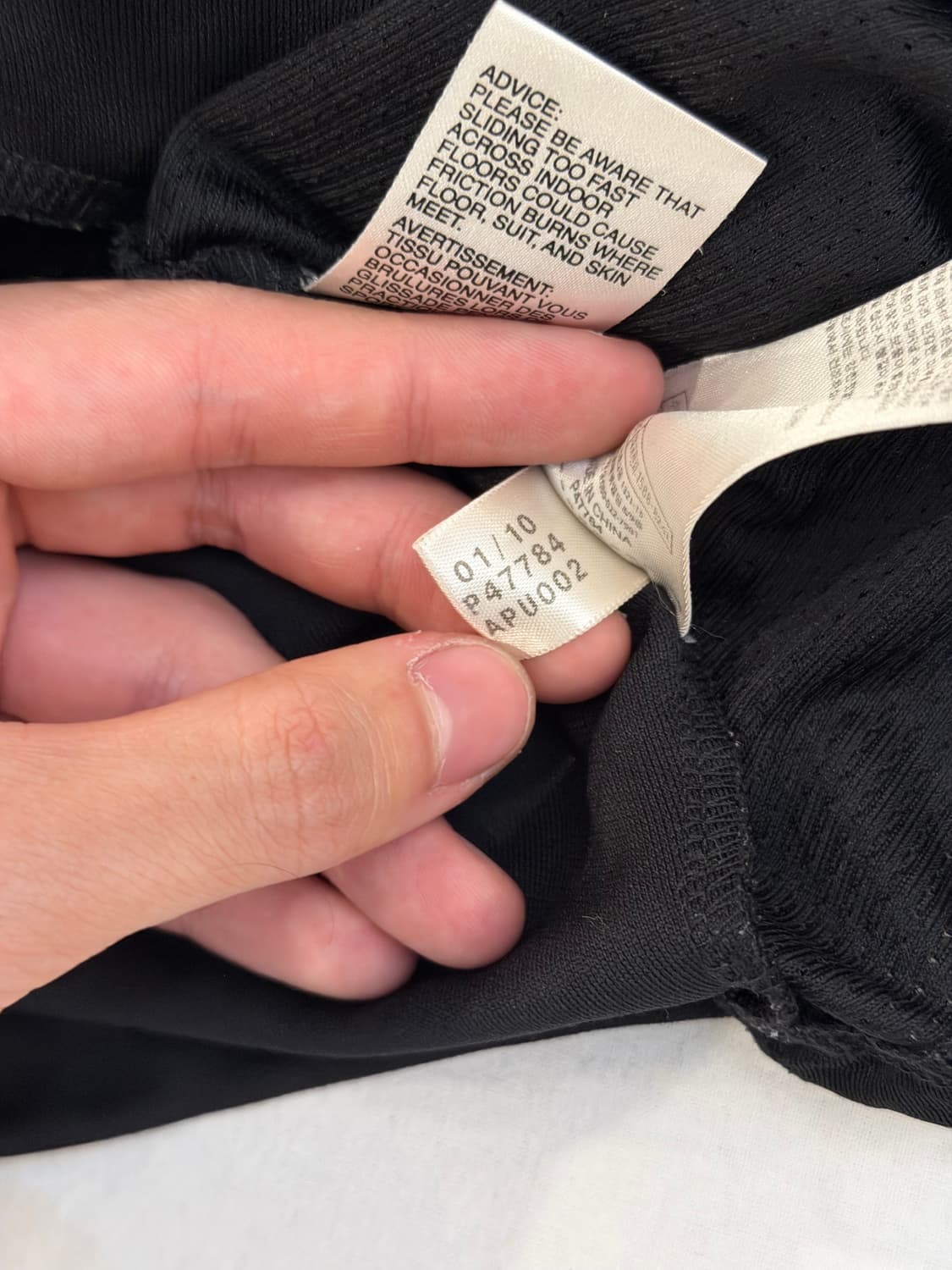 아디다스 10-11 독일 국대 져지 검골 상품이미지6