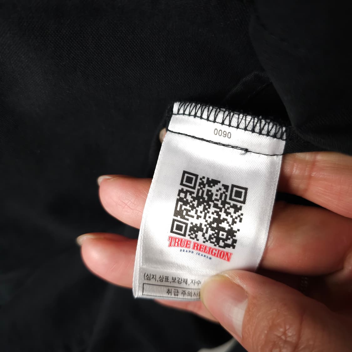 (새제품)트루 릴리젼 반팔남방 남자110사이즈  상품이미지6