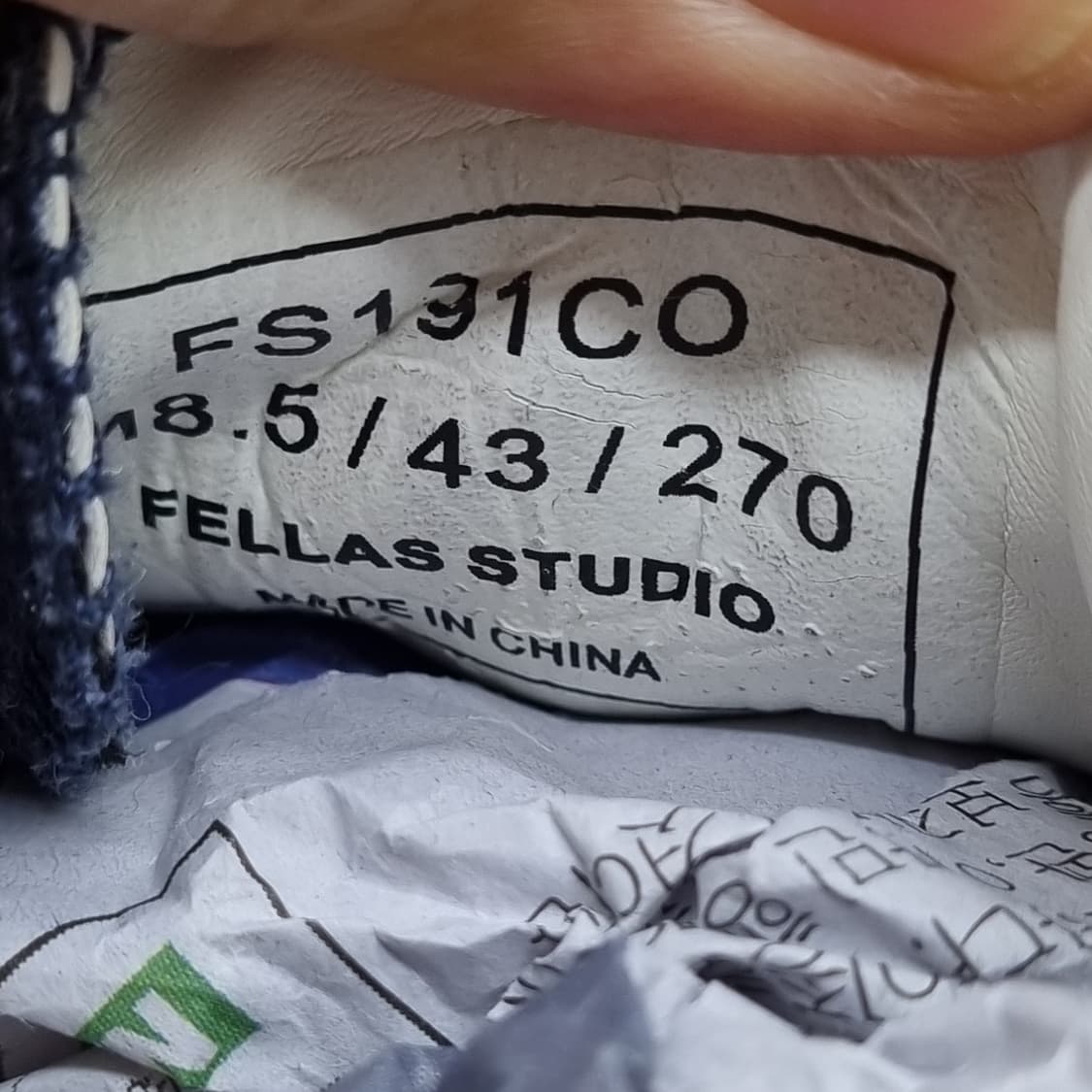 펠라스스튜디오 남성스니커즈270  상품이미지6