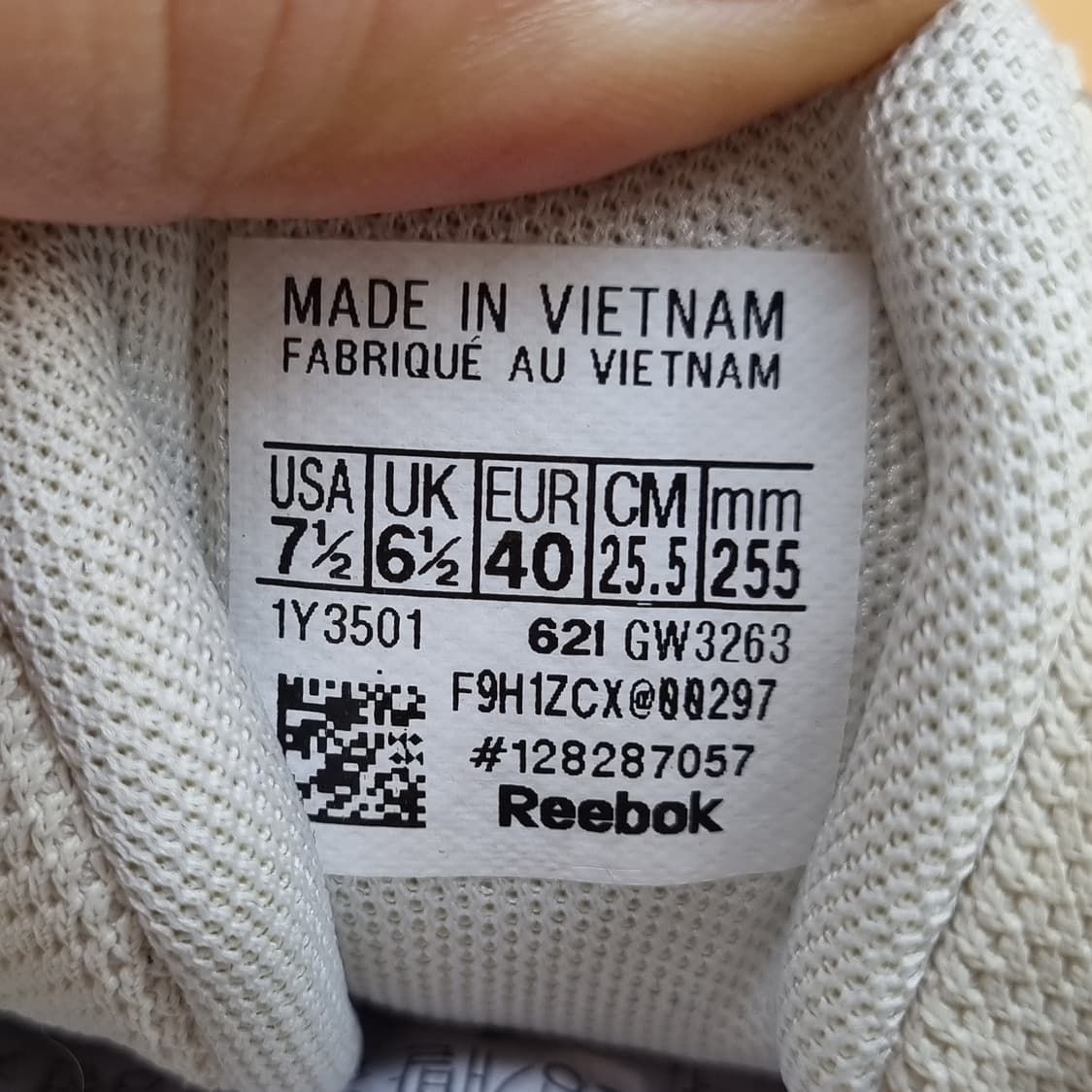 리복 로얄 브릿지 운동화 255 상품이미지6