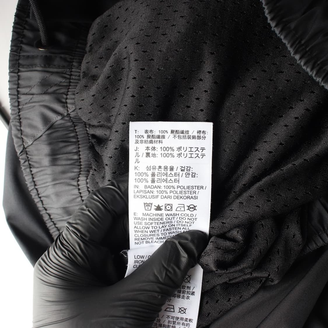 나이키 에어 우븐 투톤 트랙 조거 팬츠 M 상품이미지7